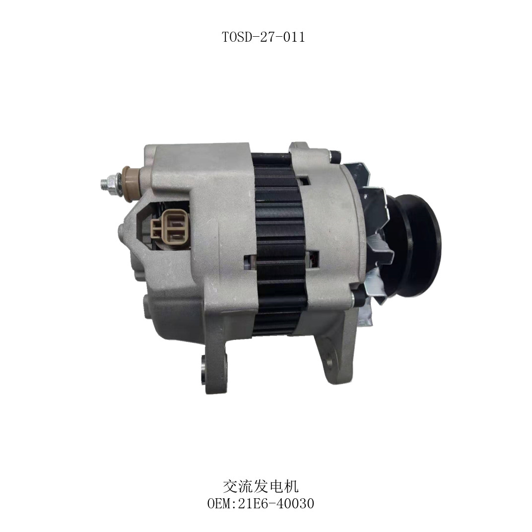 21E6-40030 R220-5 R290-7 excavator engine alternator generator